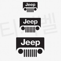 Jeep 체로키 랭글러 로고 포인트 스티커 Decal K5 모닝 데칼 레이씽 셀프튜닝 캠핑카, 블랙 대형
