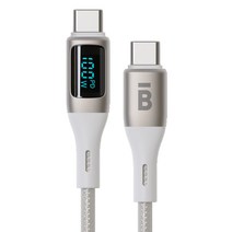 BBB트리플블랙 디스플레이 C to C타입 고속충전케이블 100W, 1.2m, 화이트