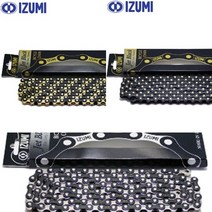 자전거체인 이즈미픽시체인 이즈미젯블랙체인, 이즈미젯블랙골드