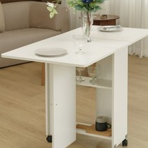 간편한 미니 접이식 테이블 거실 주방 사이드 수납 테이블 소형 1인가구 원룸