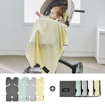 [보니타베베] 코다 매쉬 유모차라이너 2종 B세트(에어라이너+머슬린블랭킷M), 유모차라이너:핑크 / 블랭킷:민트