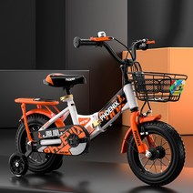 피닉스 접이식 보조바퀴 키즈 아동용 어린이 자전거 12-20인치 선물용 사은품제공, 20인치, 오렌지 (일반 모델)