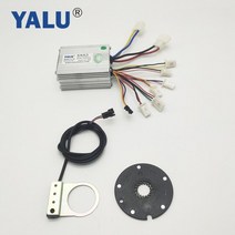 전기자전거 개조 키트 배터리 모터 브레이크 휠 전동 허브 변환 바팡 yalu brush dc motor controller 24v 250w ebike speed pas 44, 패스가 있는 36v350w