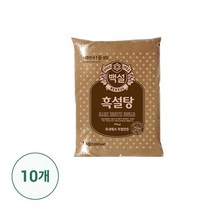 CJ제일제당 백설 흑설탕 1kg x 10개, 단품