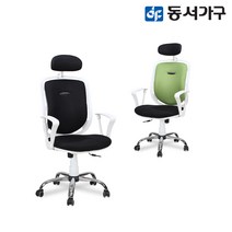 동서가구 화이트 CR009 사무용 공부방 사무실 게이밍 체어 의자 DF631655, 그린