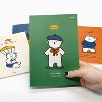 학생 직장인 유선 미니 노트 제본 공책, 본상품선택