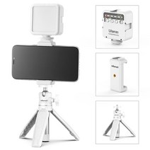 Ulanzi 미니 휴대용 충전식 LED 비디오 라이트 트리플 콜드 슈트 블로그 로그 사진 조명127886, CHINA_White MT-08 kit, 03 White MT-08 kit