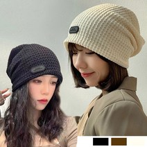 예쁜모자 통기성 사계절 개성있는 와플짜임 면비니