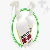강아지 고양이접근금지 반려동물고양이 길들이기 스프레이 500ml, 1개