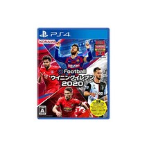 eFootball 위닝일레븐 2020-PS4, 자세한 내용은 참조