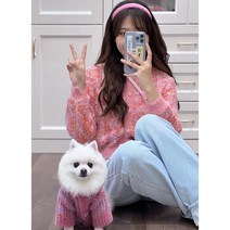 겨울 강아지견주커플룩 트위드 가디건 니트 스웨터 애견커플옷, 주인옷핑크