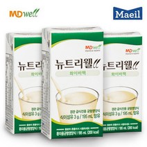 엠디웰 뉴트리웰 화이바팩 환자영양식, 195ml, 24개입