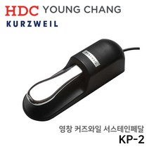 KURZWEIL 커즈와일 서스테인 페달 KP-3
