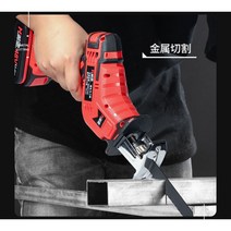 48v 충전식 미니 4 인치 전기 체인톱 휴대용 가정용 무선 전동톱, 옵션2