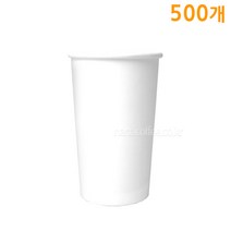 테이크아웃컵 공장직영 16온스 종이컵 무지 500개 (10줄) _누수율제로 12시전주문, 1세트