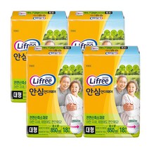 라이프리 안심언더웨어 대형 1박스(4팩), 라이프리 안심언더웨어 대형 1박