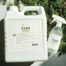 천오편백 피톤치드 원액 탈취제 대용량 5L+500ml 스프레이 편백수