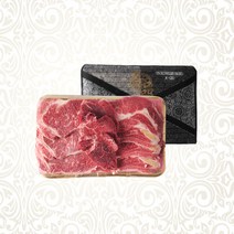 (명절후순차발송 / 우체국안전배송) 암소1등급 구이 1.2kg 선물세트, 명절 후 순차발송