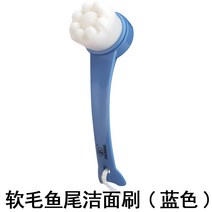 약속 세안신기 핸들 브러쉬 모공청결 도구 세안기 소프트 모손 전동클렌져 세안브러쉬 모공세안 전동세안기 진동클렌져, 어미솔 블루