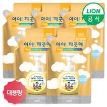 아이깨끗해 순 폼 핸드 솝 파우더향, 5개, 450ml