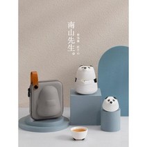 화사다도세트 가정용 다기세트 공부차 보이차 남산선생팬더 휴대용 여행다기세트 퀵서비스, 02 판다 익스프레스 컵 2.0