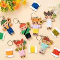 걱정인형 열쇠고리 만들기 DIY 키트 팬시우드 공예, 여아
