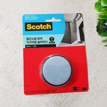 스크래치방지패드 가구이동슬라이더 M 4입 THCO11