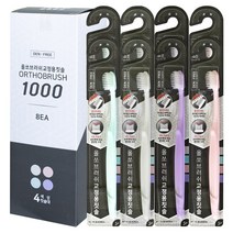 덴프리 올쏘브러쉬1000 부드러운 미세모 교정용 치아교정용 칫솔 8개 1세트, 4세트