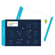 BEN007_어린이집 유치원 대봉투 인쇄제작_우주 별자리, 01_모조지 500장
