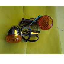 혼다 스쿠피50 프론트 리어 전 후 깜빡이 방향지시등