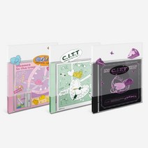 문별 / C.I.T.T(Cheese in the Trap) 싱글앨범 (1종버전선택), Jerry ver (L200002391)