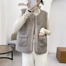 여자 양털 조끼 뽀글이 자켓 블랙프라이데이