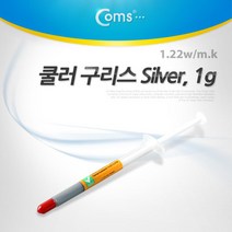 OK부품 케이블선 젠더 NA867 열전도쿨러구리스/CPU/IC/TR/서멀/방열판온도