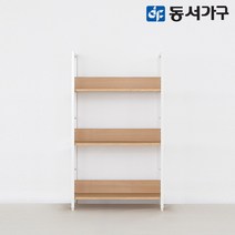 동서가구 에스티 고급 포스코 스틸 철제 책장 3단 600 폭 4colors DF643627, 화이트