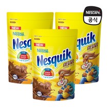 [네스카페] 네슬레 네스퀵 초콜릿 맛 400g x 3개, 상세 설명 참조