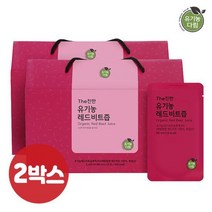 유기농다림 The진한 100% 유기농 레드비트즙 2박스 60포 235970
