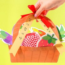 [문구티쳐] 민화샵 폼보드 과일바구니 만들기 diy, 민화 폼보드 과일바구니