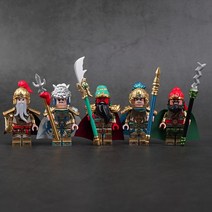 브릭쿨 데쿨 영웅삼국지 커스텀 미니피규어 오호상장군 레고호환블럭