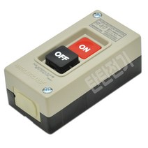 전원 스위치 HY-517 동력스위치 개폐기 모터 ON OFF 한영넉스