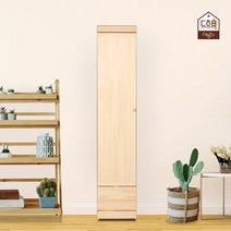 아르망 편백 나무옷장 틈새 전신경 (400 800), 02. 400 반장