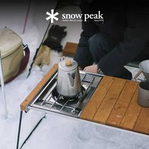 snowpeak 캠핑 야외 가스 스토브 GS-450R, GS-450R 단로가스탱크 제외