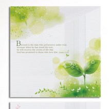 꾸밈 im668-아크릴액자성경구절영문 액자, 4.성경구절영문_빌립보서
