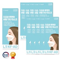 KF-AD 더조은 투명창 비말차단 마스크 / 식약처허가 입 모양이 보이는 대형/중형/소형 1매입 10개, 중형