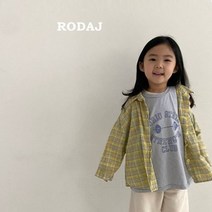 로다제이키즈 오트남방