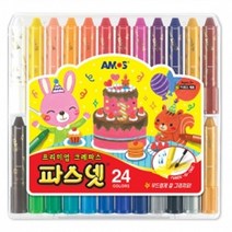 24색 아모스 파스넷