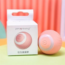 고양이장난감 레이저 포인터 사냥놀이 스마트 고양이 장난감 자동 롤링 볼 훈련을 위한 대화형 전기 자체, 02 W130-Pink