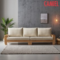 그레타 미송 통원목 아쿠아텍스 패브릭 4인 소파BC_UT0013, 샌드브라운