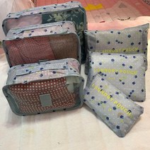 빈티지트렁크 앤틱 여행 6 조각 방수 장비 수하물 수하물 포장 장비 수하물 휴대용 수하물 의류 신발 가방