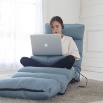 트랜스폼 누울수있는 편한의자