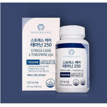 DnK 테아닌 트립토판 영양제 스트레스 해소 건강 보조제 잠안올때 수면 코르티솔 피로회복제, 60정, 9개